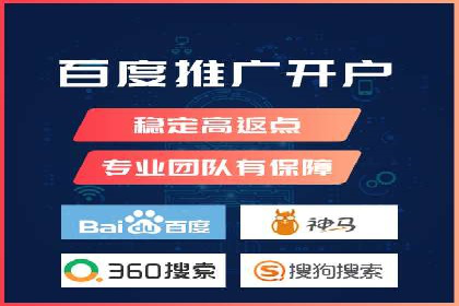 百度推广竞价实战：案例分享与优化建议