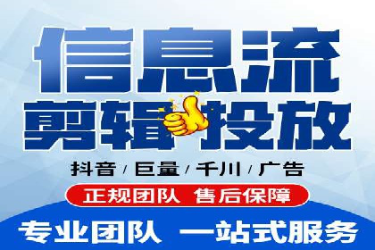 信息流平台案例解析：精准营销秘籍